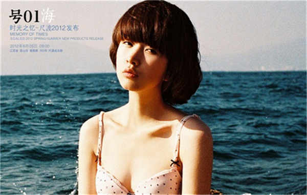 房山胎儿性别鉴定价格(抽血鉴定胎儿性别有什么要求)